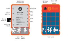 如何从BitP软件下载安卓手
