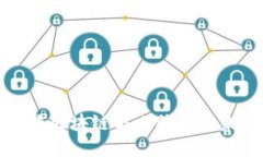 : 朱民谈区块链与比特币的