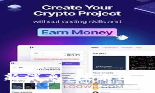 黄凌波区块链最新消息：技术进展与市场趋势分析