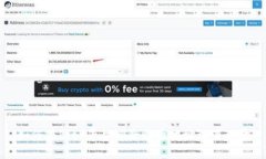 如何在BitP平台删除收币地