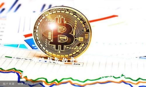 关于B特派钱包的开源性及其影响分析

关于B特派钱包的开源性及其影响分析