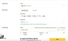 : B特派钱包全球排名与市