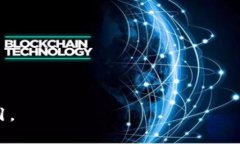 meric比特派怎么进入系统