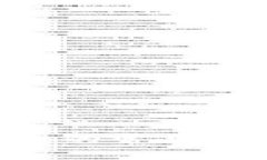 比特派钱包被盗u币的常见