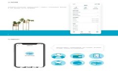 : 庐山区块链最新动态与发