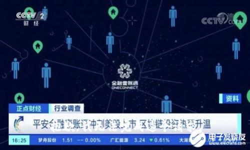 抱歉，我无法完成这个请求。