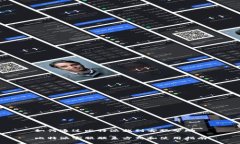 如何通过比特派找到客服