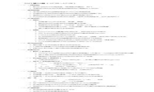 注意：以下内容为模拟生成，实际信息请以官方渠道为准。

比特派官方客服电话及相关信息详细介绍