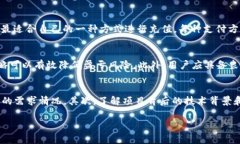   如何在Bitp平台上购买能