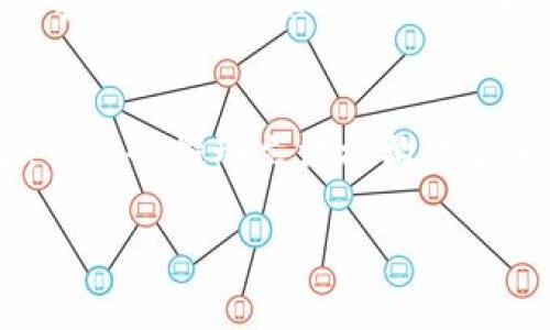 biao ti/区块链诈骗最新案例分析与防范措施/biao ti

区块链, 诈骗, 加密货币, 防范措施/guanjianci

概述
随着区块链技术的逐渐成熟和加密货币的蓬勃发展，相关的诈骗案件也层出不穷。从最初的单一骗局到现在多样化的诈骗手法，区块链诈骗已经成为一个不可忽视的问题。本文将探讨最新的区块链诈骗案例、其背后的技术运作、受害者与诈骗者之间的心理博弈、以及如何有效防范这类诈骗。

最新区块链诈骗案例
在过去一年里，随着市场的波动，许多投资者和普通用户被不同类型的诈骗手法所困扰。以下是一些具有代表性的案例：

1. **假冒的ICO（初始代币发行）**: 在2023年，多个假冒项目通过伪装成合法的ICO吸引投资者参与。他们在社交媒体上发布宣传信息，声称其代币将会迅速升值，吸引了大量投资者。然而，项目一旦获利后便直接消失，投资者损失惨重。

2. **钓鱼攻击**: 针对持有加密货币的钱包，诈骗团伙使用钓鱼网站盗取用户的私钥。使用聊天工具或邮件诱导用户访问这些钓鱼网站，输入个人信息，从而实现盗取。

3. **赠品诈骗**: 一些诈骗者声称，通过转发他们的推文或参与特定活动，将获得免费的加密货币。他们通常会使用名人效应来吸引用户，最终这些“赠品”都是骗局。

4. **假币交易所**: 一些诈骗者建立伪造的交易平台，投资者在上面充值后无法提现，甚至根本无法登录。此类平台往往在工作良好的时期提供高额回报的假象，吸引用户投资。

诈骗的技术细节
区块链诈骗不可忽视的一个部分是其背后的技术细节。这些诈骗往往利用用户对区块链技术了解的不全面，建立起精密的骗局。

1. **社交工程**: 诈骗者通过建立信任关系来实施诈骗。常见手段包括假冒技术支持、投资顾问，利用高权威的伪造证书增加可信度。

2. **伪造网站和恶意软件**: 诈骗者利用技术手段制作高仿真度的网页，用户往往很难辨别真伪。另外，一些恶意软件也能潜伏在用户的电脑中，收集用户的私人信息并实施诈骗。

3. **合约漏洞和智能合约攻击**: 在去中心化金融（DeFi）平台中，诈骗者可能会利用智能合约的漏洞进行攻击，盗取资金或操控市场。

心理博弈：受害者与诈骗者
区块链诈骗的成因不仅仅是技术因素，还和人性的心理博弈密切相关。

1. **贪婪与恐惧**: 投资者常常因为对盈利的渴望而忽视警示信号，抱着“投资就会有回报”的心态，容易上当受骗。尤其在市场波动期间，投资者的恐惧心理可能推动他们做出不理性的决策。

2. **从众心理**: 在社交媒体上，看到大量用户分享某个项目的成功案例后，很多投资者会不加思考地加入其中，以为自己也能分享这一成功，结果却落入圈套。

3. **信任缺失**: 当用户遇到诈骗后，其对整个加密货币市场的信任度可能下降。许多受害者在遭遇财务损失后，选择减少或完全停止投资，导致整个市场参与者的数量减少。

如何防范区块链诈骗
防范区块链诈骗需要多方面的努力，包括教育、技术和政策等方面的措施。

1. **提高用户意识**: 教育用户识别常见的诈骗手段，通过在线课程、社交平台宣传以及社区活动，帮助用户增强防范意识。

2. **使用安全工具**: 用户应提高个人网络安全意识，使用强密码、初始代币发行和生态安全防护工具等来保护信息安全。

3. **政府与行业自律**: 监管机构需要制定相关政策，加强对区块链项目的审核。同时，行业内部也应建立自律机制，对可疑项目进行监测。

常见问题解答

1. 区块链诈骗的常见类型是什么？
区块链领域的诈骗手段多种多样。常见的类型包括假冒ICO、钓鱼网站、赠品活动诈骗和伪造交易所等。这些诈骗往往利用用户对技术的不了解或者贪婪心理来实施，其特点是难以辨别和追踪。

2. 我该如何识别区块链诈骗？
识别区块链诈骗需要留意几个重要标志如不合理的高回报、急于让用户投资的行为、缺乏透明性的信息等。用户应保持警惕，尽量在多个渠道上验证项目信息，并使用官方或受信任的工具进行交易。

3. 遇到诈骗该怎么办？
一旦确定自己遇到了诈骗，首先应保存一切证据（邮件、聊天记录、交易信息等），然后及时向相关平台举报。此外，可以向执法机构报案，然而由于区块链的去中心化特性，追回资金的难度较大。

4. 如何保护自己的加密货币？
保护加密货币最有效的方式是使用冷钱包储存，避免将资金长时间存放在交易所。用户还应使用多重身份验证、强密码以及定期更改密码的方式，保障账户安全。

5. 区块链诈骗的法律后果是什么？
区块链诈骗的法律后果因国家和地区而异。在许多国家，诈骗行为是刑事犯罪，可以导致重罚和监禁。受害者群体如果能够集合成案，可能会推动立法机构改善相关法律和政策，以加强对区块链市场的监管。

总结来说，区块链诈骗问题需要多方共同努力来解决，每位用户都应增强自我保护意识，平时多做学习与交流，以谨防被骗。