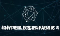 深度解析b特派钱包的功能