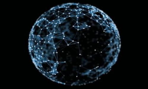   Bitpie官网版安卓客户端下载：全面解析及使用指南 / 
 guanjianci Bitpie, 安卓, 官网版, 下载 /guanjianci 

在数字货币快速发展的今天，越来越多的人开始关注加密货币钱包的使用。在众多的数字货币钱包中，Bitpie作为一个颇具人气和使用基数的钱包，受到了非常多用户的青睐。本篇文章将详细介绍Bitpie官网版的安卓客户端下载内容，帮助用户快速了解并安全使用这一软件。

Bitpie是什么？
Bitpie是一款专注于数字货币存储与管理的移动钱包，支持多种主流数字货币，包括比特币、以太坊等。通过Bitpie，用户可以方便地进行数字货币的存储、转账、交易等操作，它不仅操作简单，而且具有较高的安全性。此外，Bitpie还提供了多重签名、冷存储等安全功能，旨在保护用户的数字资产不受威胁。

为什么选择Bitpie？
选择Bitpie的钱包有许多理由，首先是其用户友好的界面设计，方便普通用户在使用时轻松上手。其次，Bitpie支持多种数字货币，用户可以在一个平台上管理多种资产，避免了在不同钱包之间频繁切换的麻烦。此外，Bitpie还为用户提供了社区支持和用户服务，即使在使用过程中遇到问题也能够方便地获取帮助。

Bitpie官网版安卓客户端下载步骤
要下载安装Bitpie钱包的安卓版本，用户需要遵循以下步骤：
ol
    li访问Bitpie官方网站，确保从官方渠道下载，避免下载到不安全或虚假的软件。/li
    li在官网首页，找到“下载”或“产品”菜单，进入安卓应用下载页面。/li
    li根据提示下载APK文件，若收到未知来源警告，请在设置中允许其安装。/li
    li下载完成后，找到APK文件并点击安装，根据系统提示完成安装过程。/li
    li安装完成后，打开应用并按照指引设置账户，注意妥善保存钱包的助记词和私钥。/li
/ol

如何安全使用Bitpie钱包？
保障数字资产的安全是每位用户的首要任务，使用Bitpie钱包也不例外。在使用过程中要注意以下几个方面：
ul
    listrong备份助记词：/strong在创建钱包时，系统会生成一组助记词，必须将其妥善保存，一旦丢失将无法恢复。/li
    listrong使用强密码：/strong为你的钱包设置一个复杂且不易破解的密码，避免密码被其他人猜中。/li
    listrong定期更新软件：/strong保持钱包的更新可以确保你获取最新的安全功能及修复已知漏洞。/li
    listrong警惕钓鱼网站：/strong在浏览器中访问Bitpie网站时，务必确认网址正确，避免输入账户信息到钓鱼网站。/li
    listrong启用双重身份验证：/strong如果钱包支持双重身份验证功能，请务必启用，增加账户的安全级别。/li
/ul

常见问题解答
h4问题1：如何找回丢失的Bitpie钱包？/h4
如果你不慎丢失了Bitpie钱包，有一定可能通过助记词和私钥找回。如果事先已备份助记词，请按照以下步骤操作：
ol
    li重新安装Bitpie钱包应用。/li
    li在登录界面，选择“恢复钱包”选项。/li
    li输入之前备份的助记词，确保顺序、拼写均正确无误。/li
    li完成后，系统将会恢复你的钱包，所有资产也一并恢复。/li
/ol
若没有备份助记词，则无法找回账户中的资产。此时，保持冷静并加强日后的备份意识是至关重要的。

h4问题2：Bitpie支持哪些数字货币？/h4
Bitpie钱包支持的数字货币种类繁多，包括但不限于：
ul
    li比特币（BTC）/li
    li以太坊（ETH）/li
    li瑞波币（XRP）/li
    li莱特币（LTC）/li
    li比原链（BTC）等多种主流和小众数字资产。/li
/ul
用户可通过Bitpie的界面查看具体的支持币种列表，不同的货币接受的区块链技术也不同，因此用户在转账时需格外注意币种和网络。

h4问题3：如何进行资产的转账和交易？/h4
在Bitpie钱包中，资产的转账及交易非常便捷，用户只需按照以下步骤即可完成操作：
ol
    li打开Bitpie钱包，确认已登录到账户。/li
    li在主界面选择要转账的数字货币。/li
    li点击“转账”或“发送”选项。/li
    li输入接收方的钱包地址，以及需要转账的数量。/li
    li确认信息无误后，输入支付密码，并提交交易请求。/li
/ol
转账过程完成后，用户可以在交易记录中查看到最近的交易信息。此外，Bitpie还将提供转账状态的实时更新，确保用户能够顺利追踪每一笔交易。

h4问题4：为什么我的交易状态显示为“未确认”？/h4
交易状态显示“未确认”通常是由于以下几种原因：
ul
    listrong网络拥堵：/strong在比特币等大型网络中，交易量过大会导致网络处理速度减慢。/li
    listrong转账手续费设置过低：/strong如果手续费过低，矿工可能不会优先处理这笔交易，导致长时间未确认。/li
    listrong技术问题：/strong偶尔会遇到系统故障或维护问题，也可能导致交易未能确认。/li
/ul
在这种情况下，用户可以适当等待，或联系Bitpie客服获取更多帮助。用户也可学习如何在交易时设置适当的手续费以提升交易成功率。

h4问题5：如何确保Bitpie钱包的安全性？/h4
确保Bitpie钱包安全的最佳方法包括：
ol
    listrong保持软件更新：/strong安装最新版本可确保用户获得最新的安全补丁。/li
    listrong使用强密码保护：/strong强密码能有效防范暴力破解，建议使用字母、数字及符号组合。/li
    listrong定期备份钱包数据：/strong定期将助记词、私钥等信息进行安全备份，以防丢失。/li
    listrong双重身份验证：/strong若可用，开启此功能将大大提高钱包账户的安全性。/li
/ol
综上所述，用户在使用Bitpie时应保持警惕，通过良好的习惯保障自己的数字资产安全。

通过本篇文章的详尽解读，希望能够帮助到有意向下载和使用Bitpie钱包的安卓用户。投资数字货币需谨慎，安全永远是第一位的。