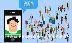 BitPie App手机版下载官网安