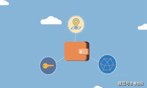 

b特派钱包是否存在后门？全面分析与用户指南