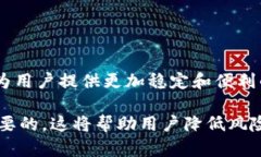   火币网无法访问的原因及