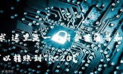 根据你的请求，这里是一