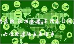 免责声明：以下内容为虚