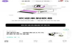 如何在安卓手机上下载比