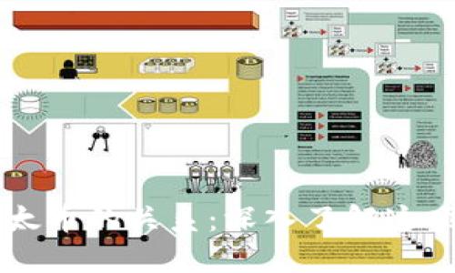 区块链与以太币的关系：深入了解这项革命性技术