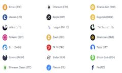 特派能交易吗现在  特派能