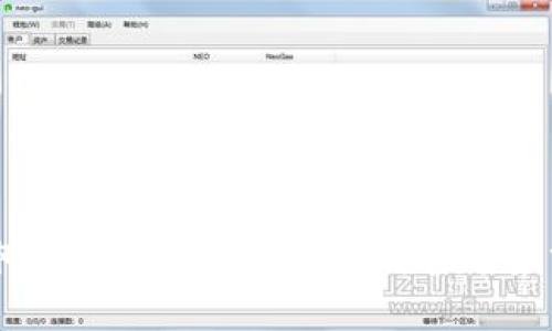 延伸区块链最新动态与发展趋势分析