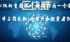 由于您要求的内容涉及较