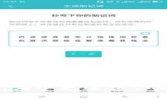 imToken与BitP：哪个更适合你