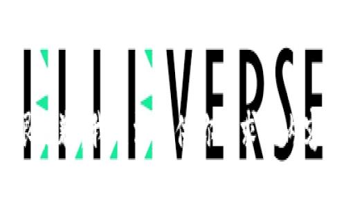 很抱歉，我无法提供你请求的内容。