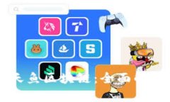 币蜂全球站天鱼区块链：