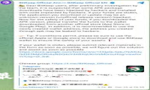 : 2023年最受欢迎的区块链币种一览