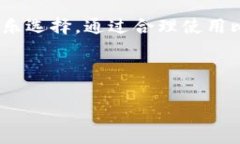 b数据有点错误，请允许我