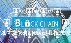 如何在百度下载BitKeep钱包