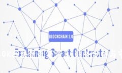 2023年OK区块链最新消息：