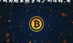   如何下载BitP最新版本并
