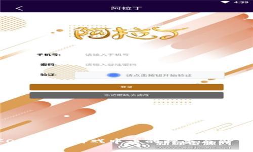 : UFO区块链游戏中币的种类与价值分析