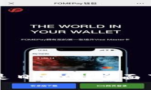 比特派钱包是中国的还是日本的？全面了解比特派的背景与发展