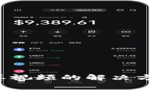b特派无法截屏视频的解决方案与原因分析