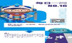 如何在Bitpie钱包中删除地