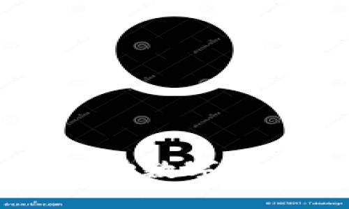 区块链技术如何推动数字人民币的推广与应用