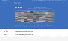 : 国内区块链消息最新情况