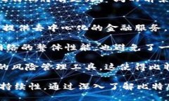 baioti比特股最新区块链查