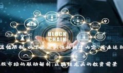 注意：由于篇幅限制，以