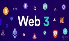 为何B特派矿工费如此昂贵