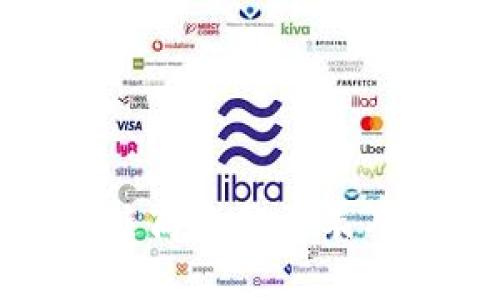 最新区块链商标分类表及相关信息