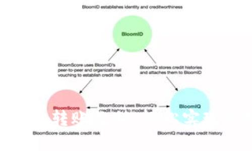 : 比特派批量转账教程：轻松实现多地址转账