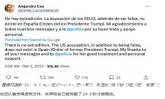 区块链公众号最新动态与