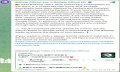 区块链火链币：未来数字