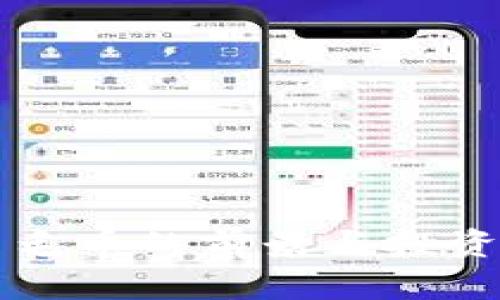 区块链羊毛币的前景与投资价值分析