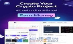 比特派中文登录不进去怎