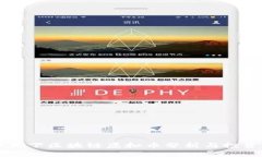 中联天下区块链虚拟币分